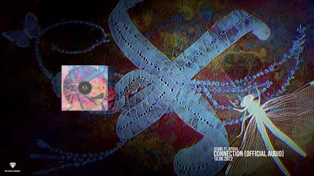 Scand ft. Кроха - Connection (Official Audio)