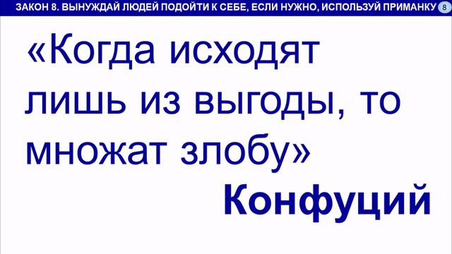 2. Ситуация для анализа. Оцените моральность или аморальность следующих высказываний 7-12