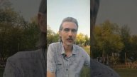 Первое проявление любви моего тела