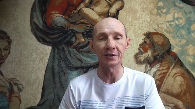 Сайт знакомств.В чëм опасность.