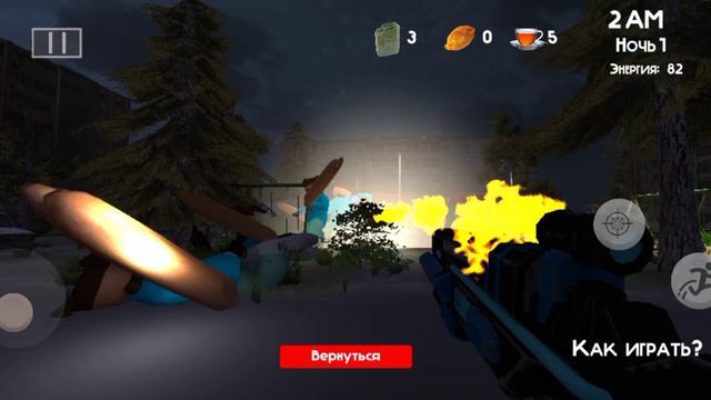 кто победит Тимоха или Герман 2?