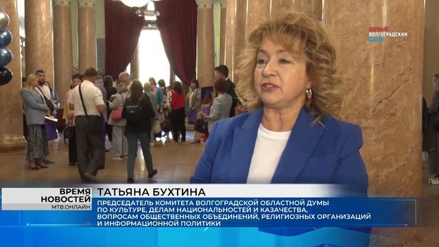 Празднование 70-летия Планетария