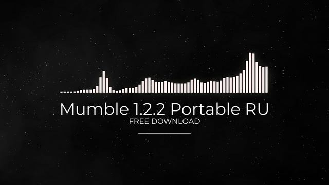 Mumble 1.2.2 Portable RU FULL