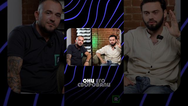 Кинули работники