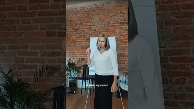 Отношения - это труд.mp4