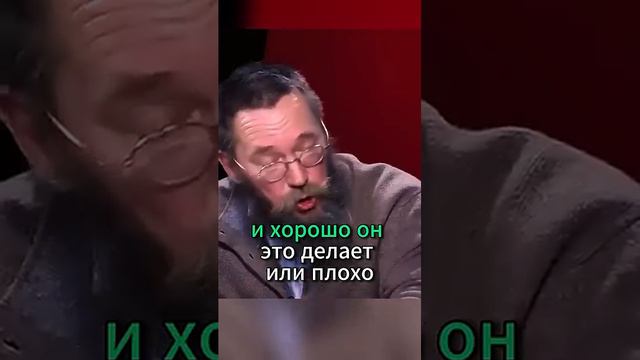 Отношение Стерлигова к СВО.(политика, история)