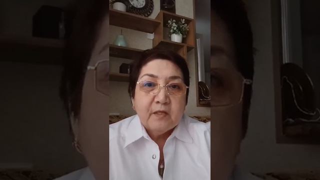 Отзывы обо мне наставников и партнеров