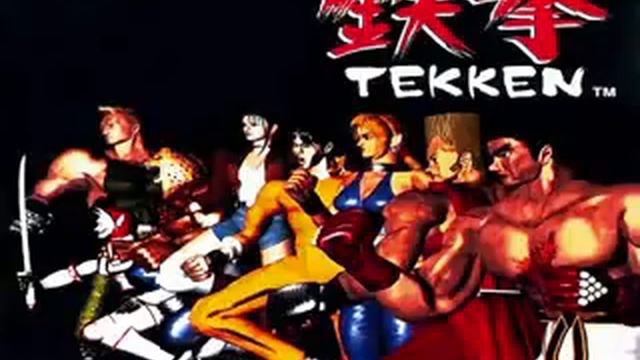 Tekken 1 Music Martial Master Billy's Mix