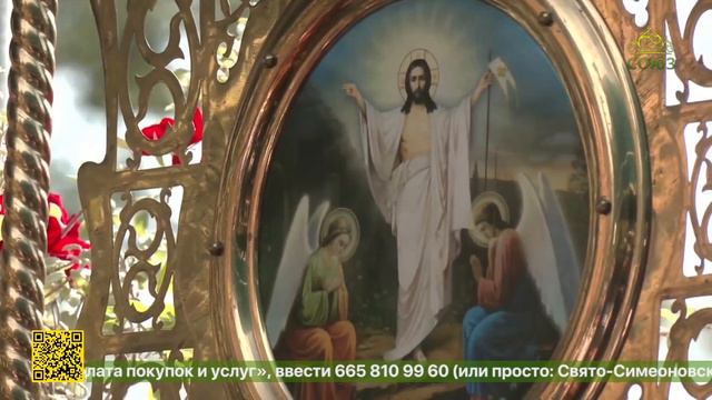 Торжества, посвященные 345-летию со дня обретения мощей прп. Афанасия, игумена Брестского