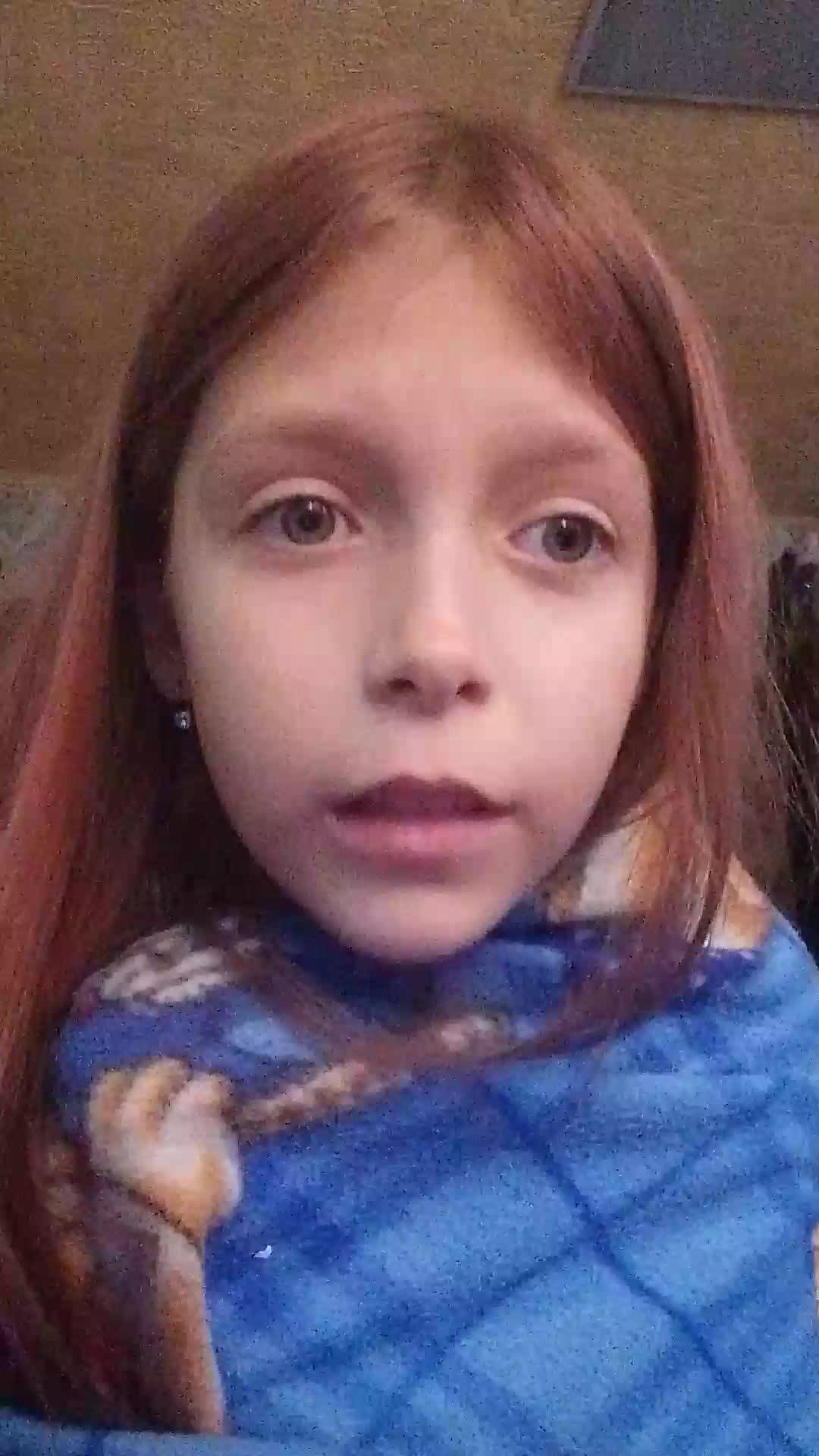 ляляля