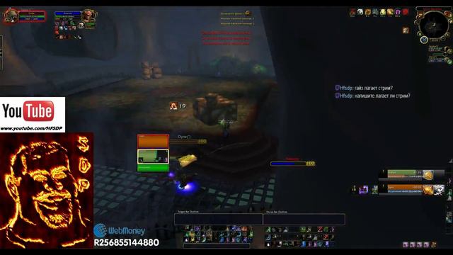 [СТРИМ] World of WarCraft: Warlords of Draenor | Арена 2x2 ≈ 2500ММР — Рдруид и Сурвхант | # 7