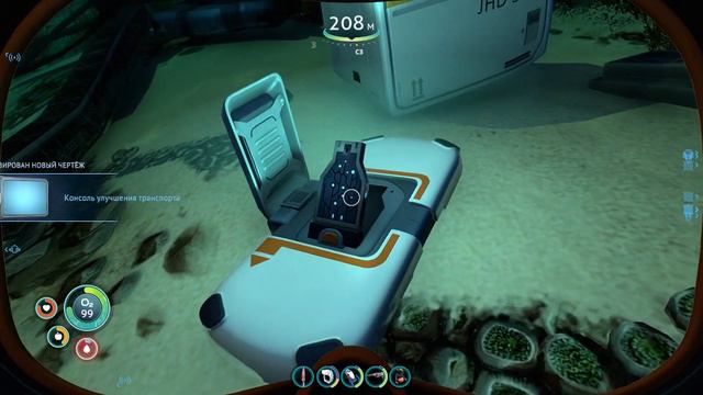 ЗЕМЛЯЯЯ!!! НАШЛИ ОСТРОВ в САБНАТИКА - Прохождение Subnautica |6|