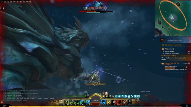 Achievement - Janthir Syntri Mastery - Feed the Beast (Guild Wars 2)