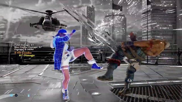 Tekken 7 | Julia & Leo Combos | Baji Quan +  Xin Yi Liu He Quan