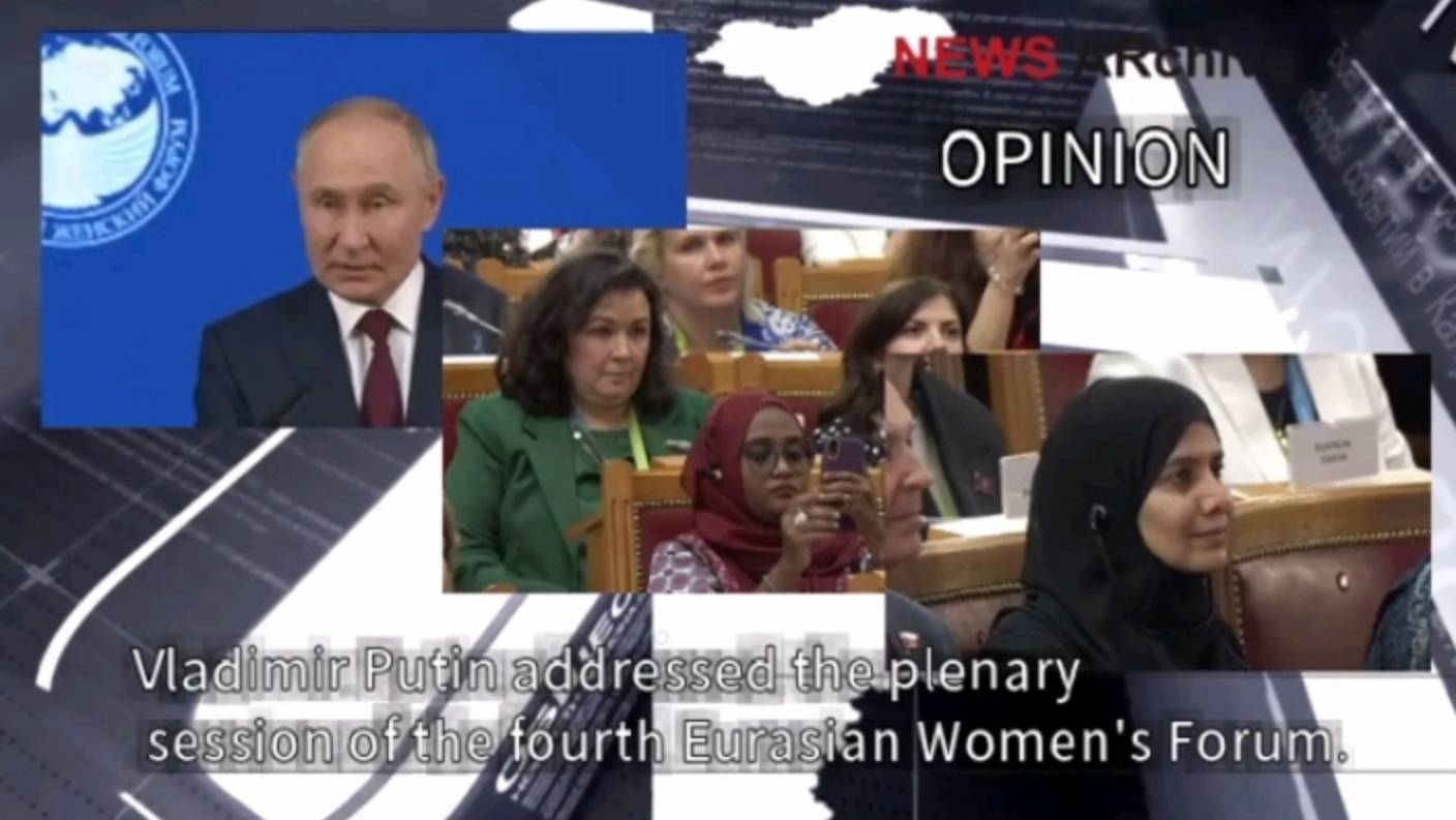 Eurasian Womens Forum 18.09.2024