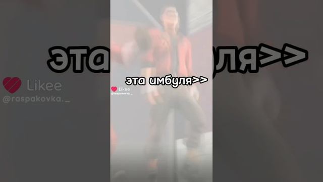 он идеален😍