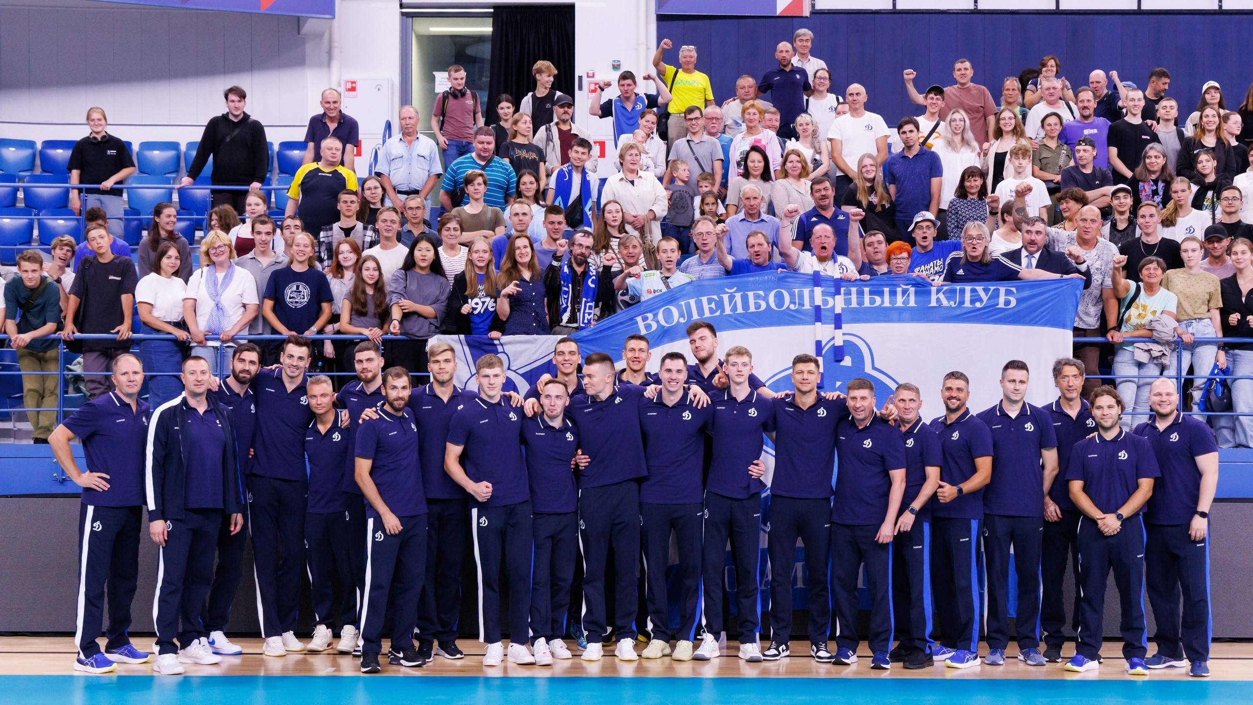 Старт нового сезона: «Динамо» (Москва) провело встречу с болельщиками