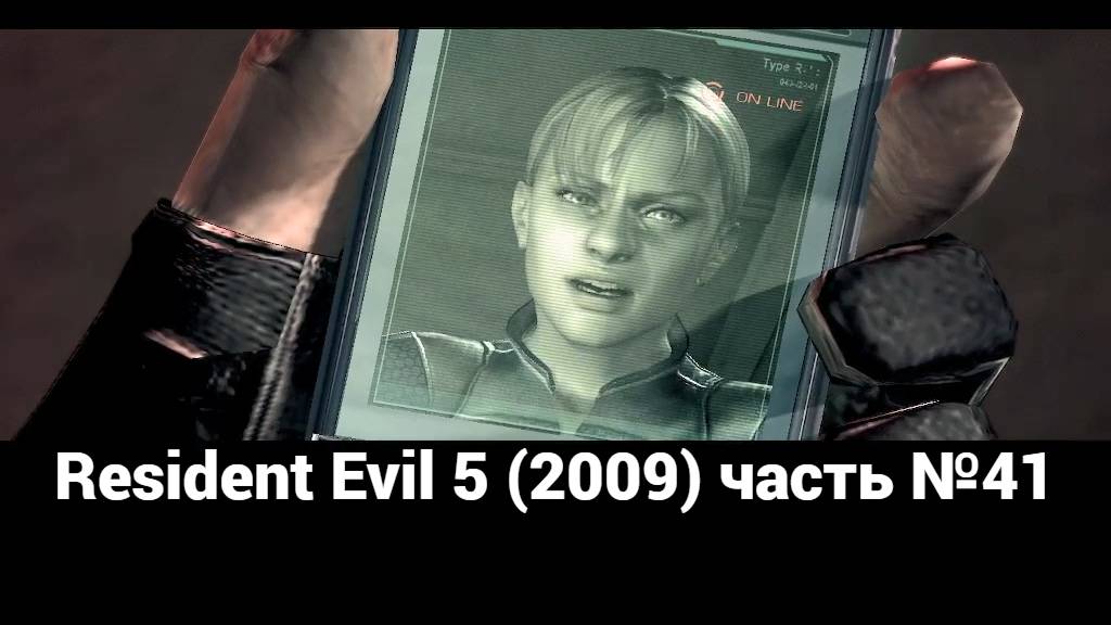 Resident Evil 5 (2009) палуба мостика 1 часть №41