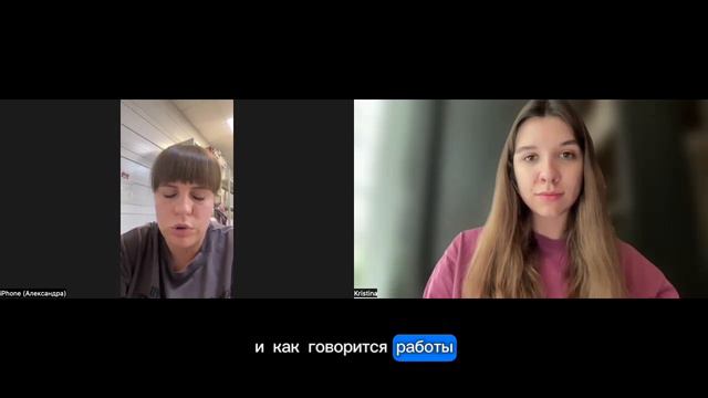 Как правильно подобранный ассистент помог компании увеличить доход на 15%. смотрите в видео отзыве