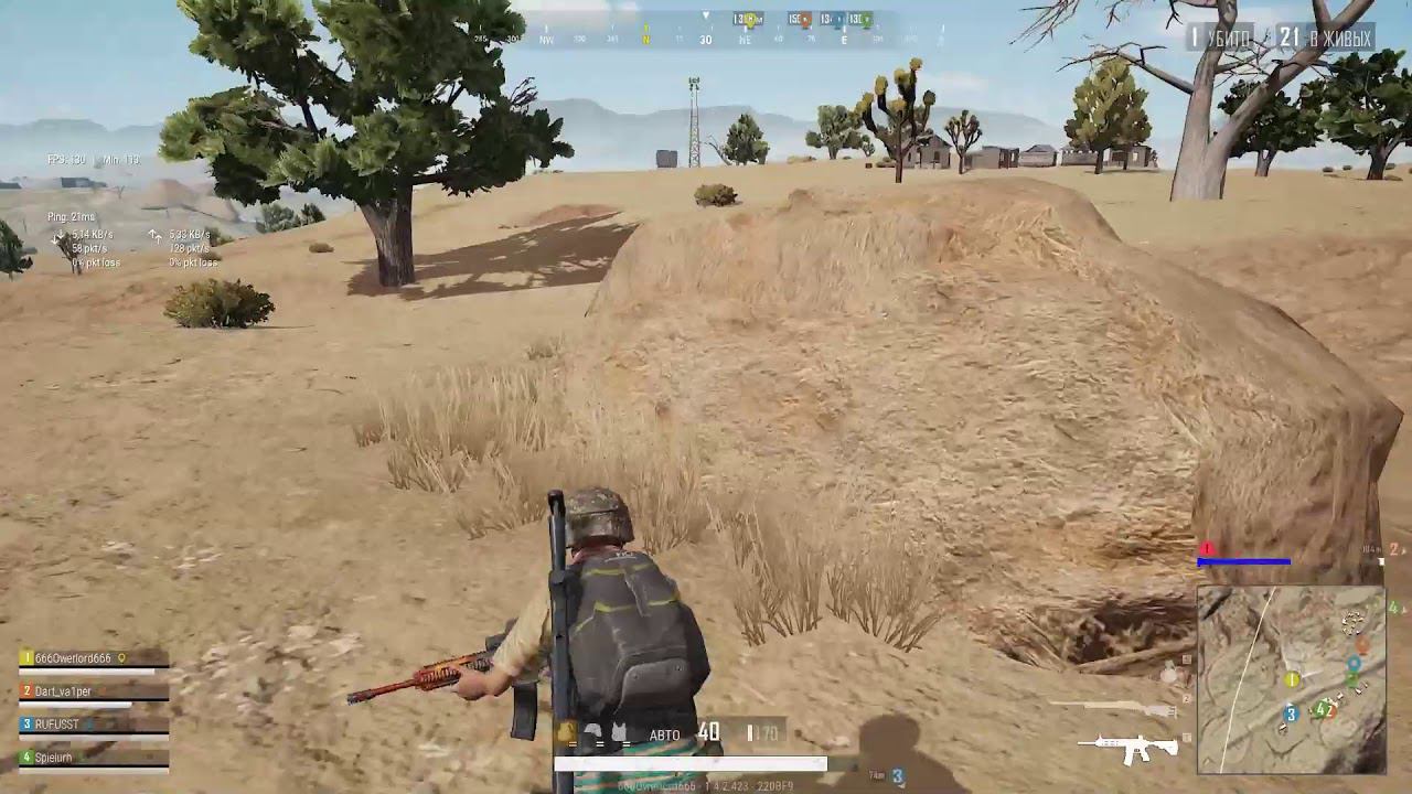 PUBG LITE