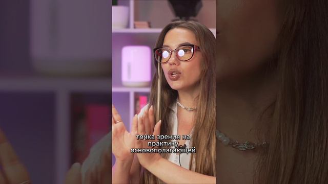 🤫 Секреты женской йоги