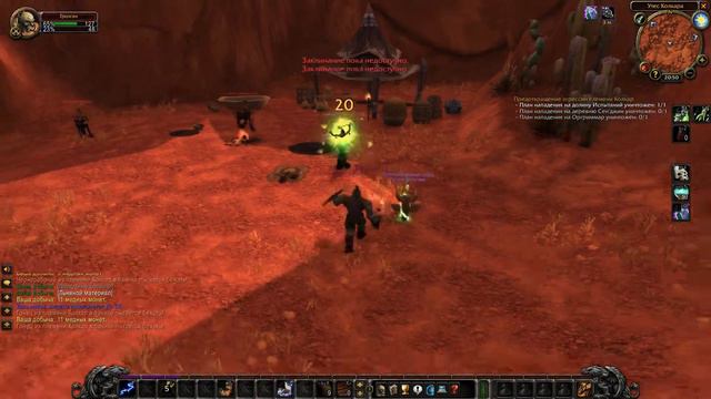 Thwarting Kolkar Aggression Quest WoW Classic  Предотвращение агрессии племени Колкар квест вов