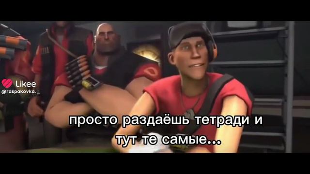 бесят такие люди..