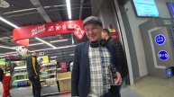 Финал ОХРАННИК МАГНИТ-СЕМЕЙНЫЙ "ГРАБИТ" ПОКУПАТЕЛЯ в ТРЦ Галерея, г. Новосибирск