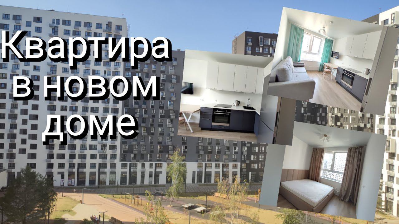 Квартира в новом доме ЖК "Мытищи парк"