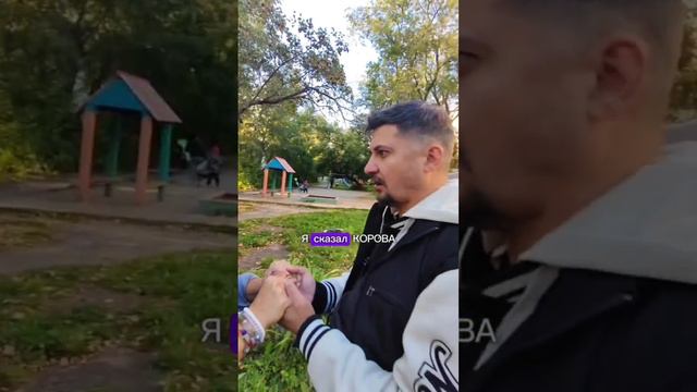Богиня