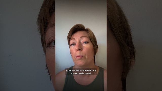 Тревожный тип привязанности