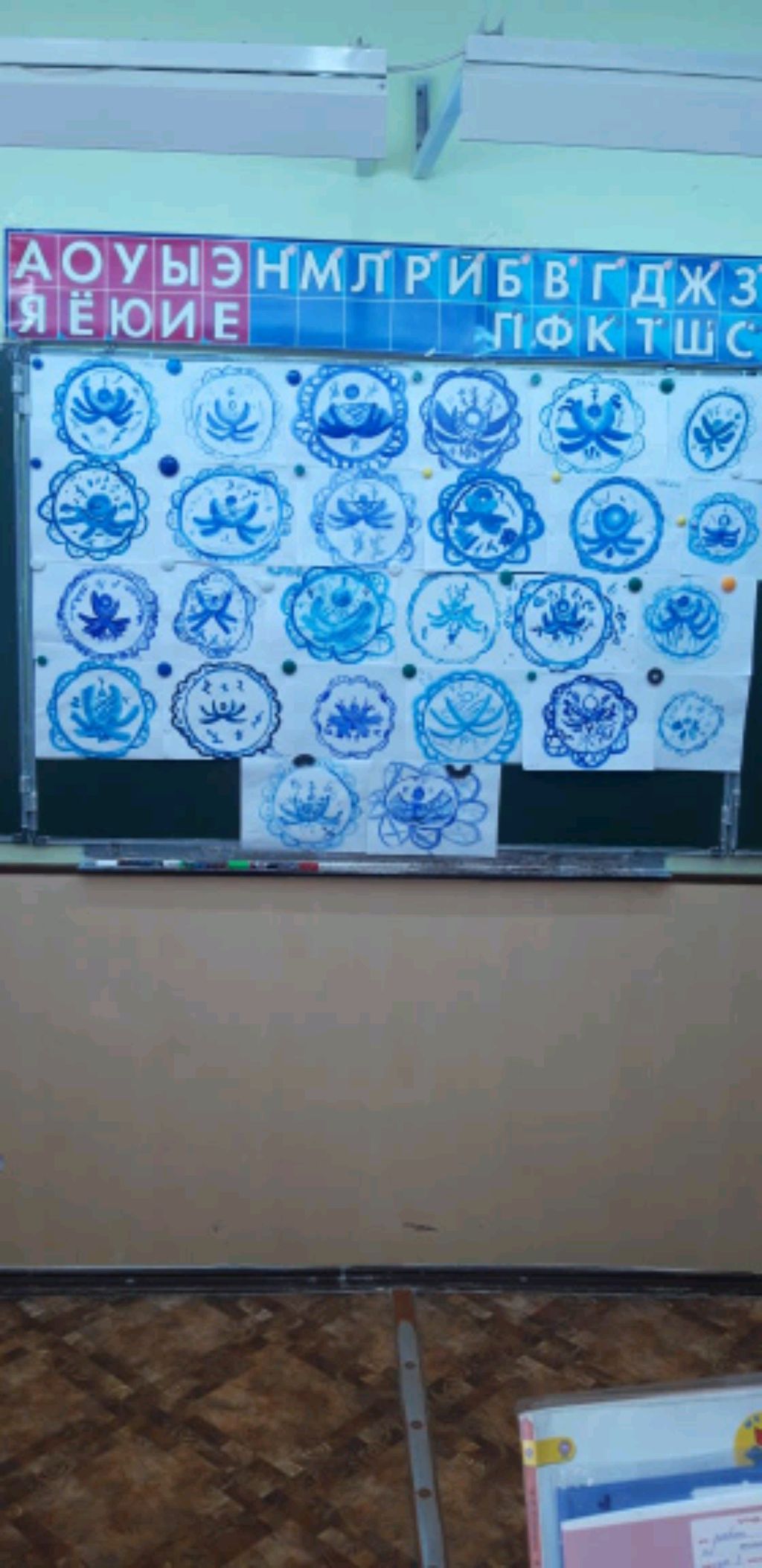 соник