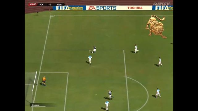 Fifa 2005  Россия США  Львы отличились[видео]