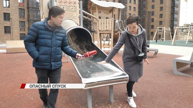 В Улан-Удэ 11-летняя девочка сломала позвоночник, играя на детской площадке