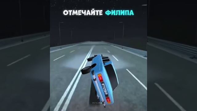 1000168409.mp4