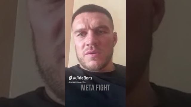 Немков: ПРОДАЖА BELLATOR не связана С УХОДОМ ФЕДОРА Емельяненко