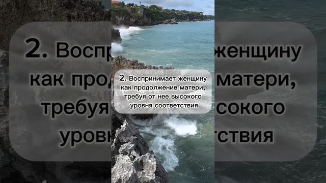 Недолюбленные сыновья