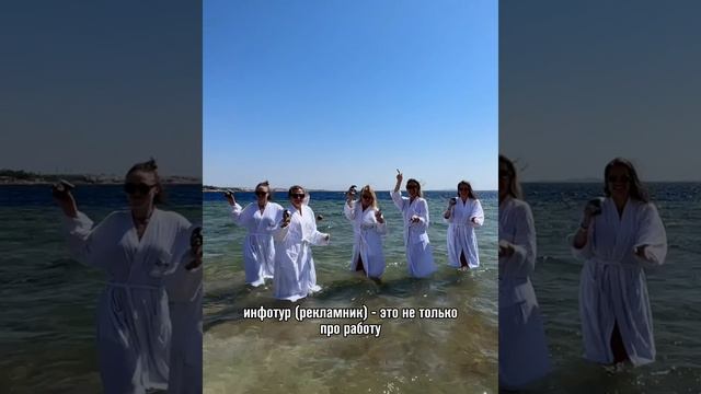 Сладкие булочки в Египте, инфотур в Зефир
