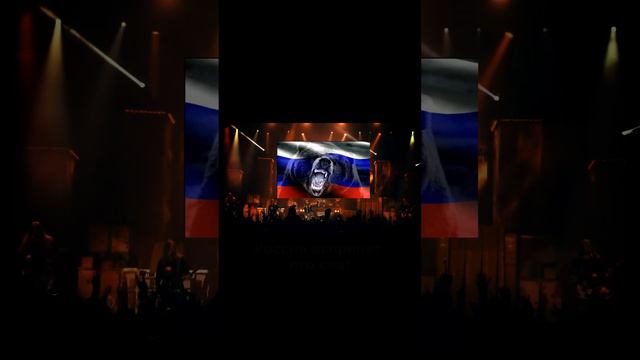 Не буди Русского медведя! (Sabaton + детский хор)