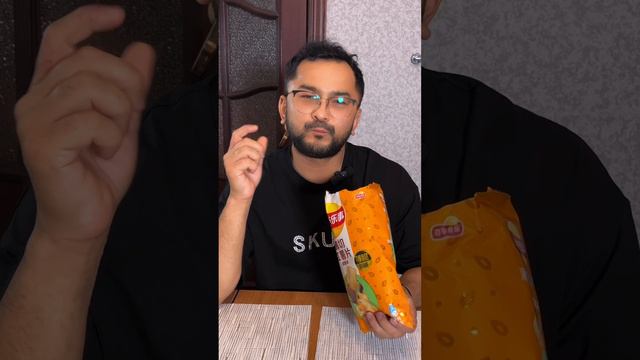 Lays из батата со вкусом черного сахара