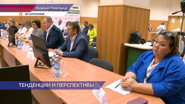 Конференция «Развитие пищевых отраслей Нижегородской области» прошла в НГАТУ