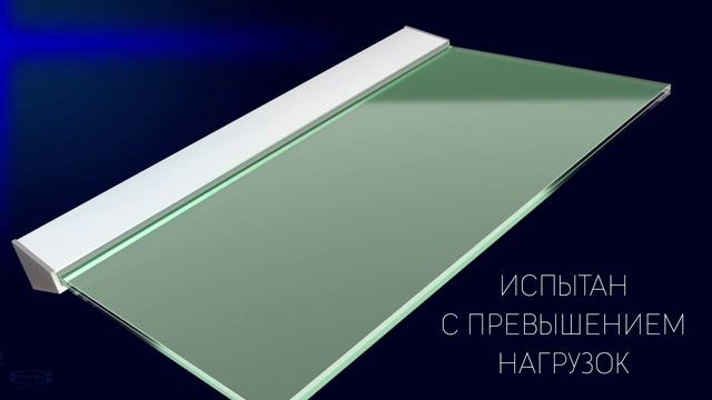 Comp Дом HiRes