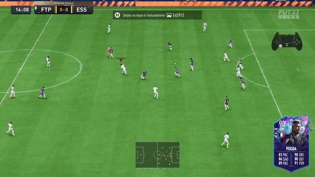Поль Погба 90 Флешбек(Paul Pogba 90 Flashback) ОБЗОР игрока ФИФА 23