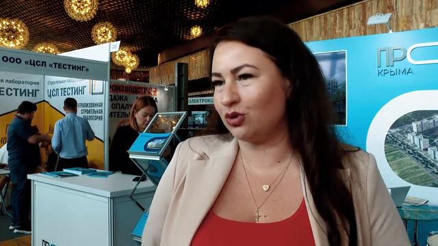Сюжет от телеканала «Крым 24» «Крым Урбан Форум» – III