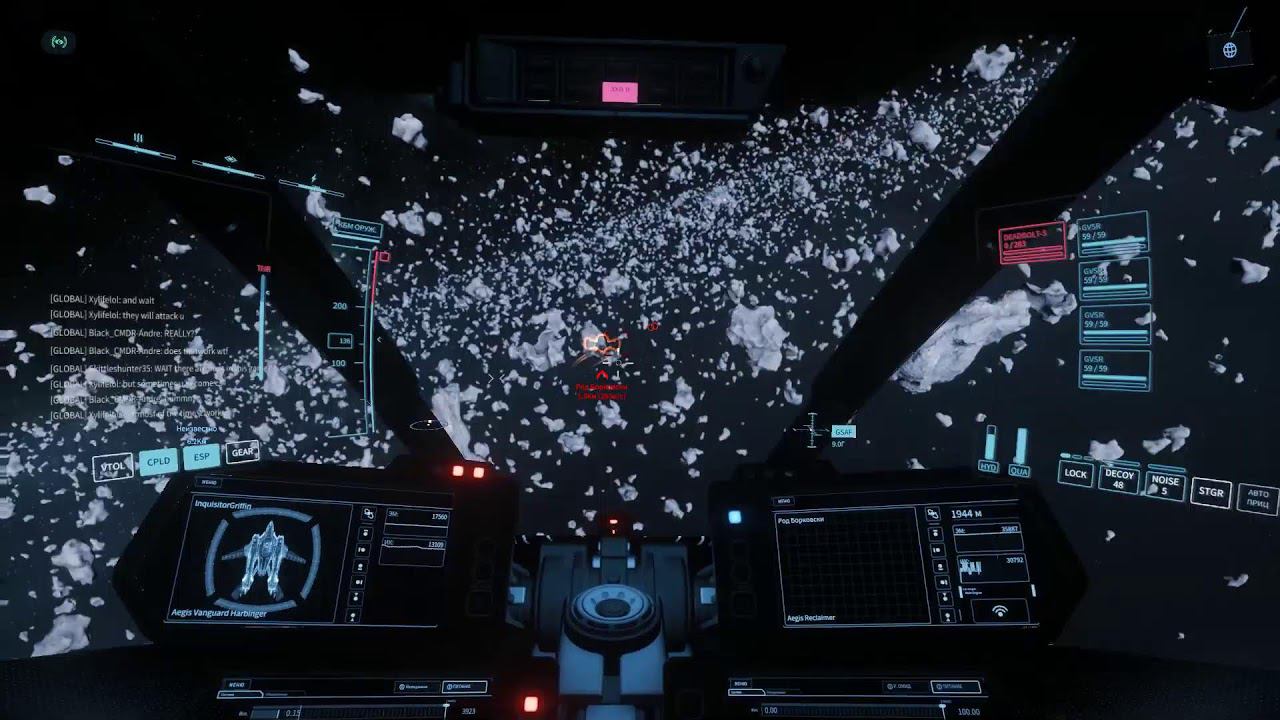 Squadron 42 - Star Citizen