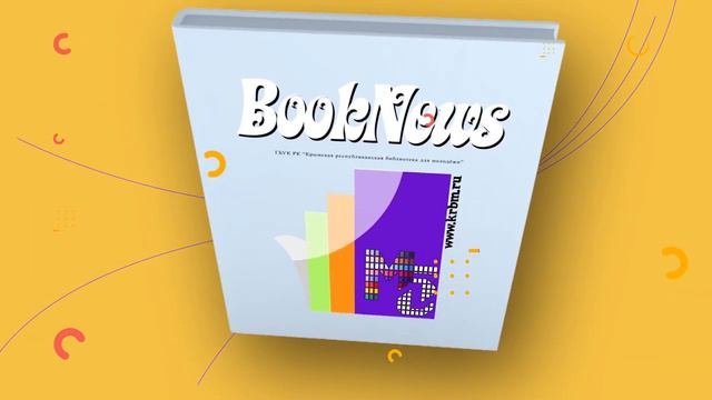 Book News 84