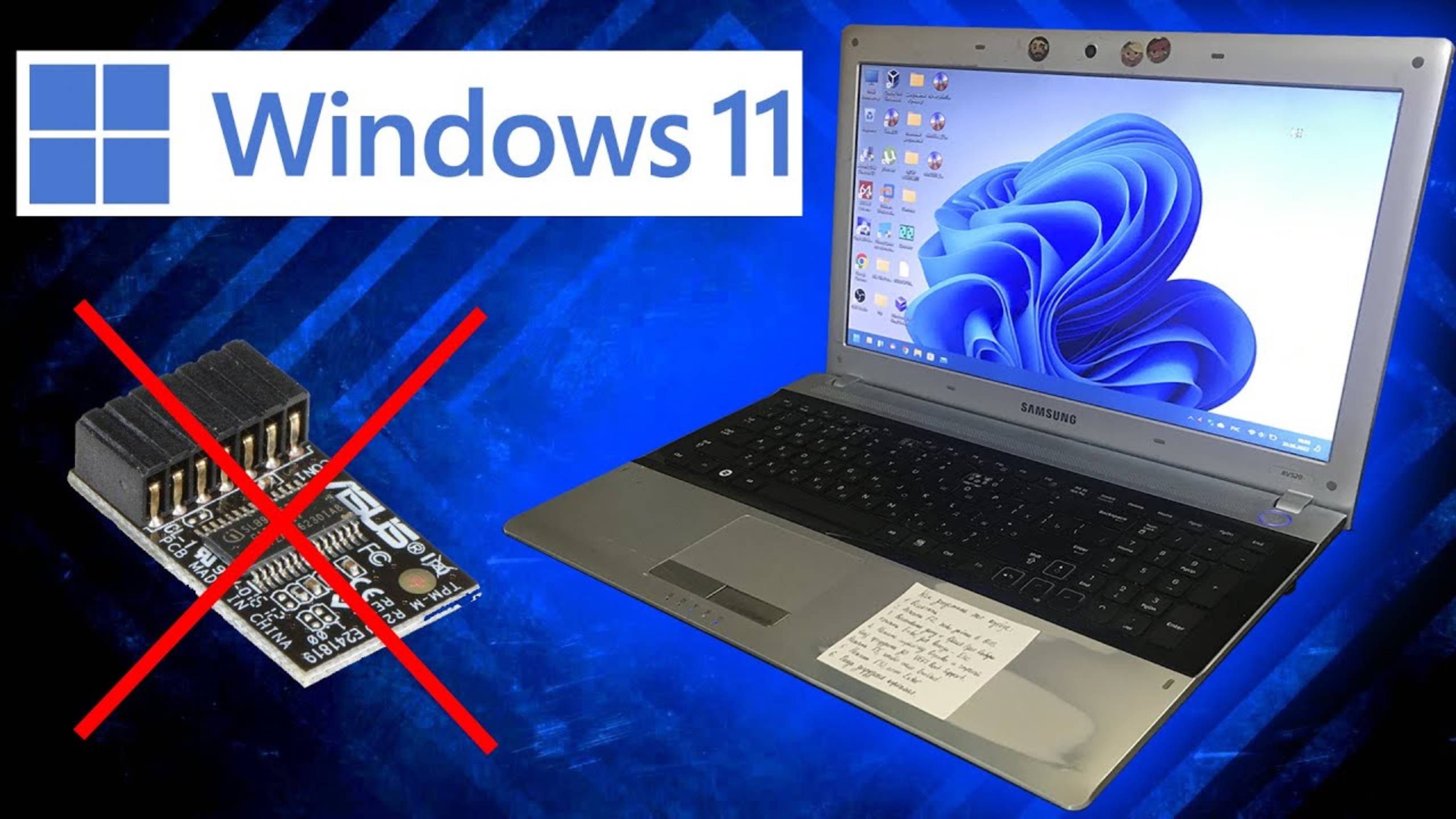 Как установить Windows 11 на ЛЮБОЙ комп! Без TPM!