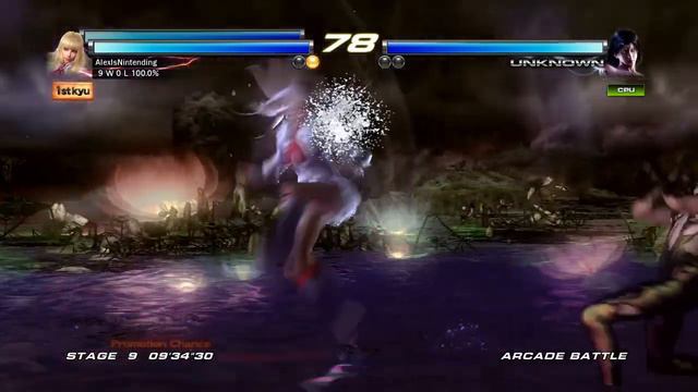 Wii-Uesday - Tekken Tag Tournament 2 Wii U Edition