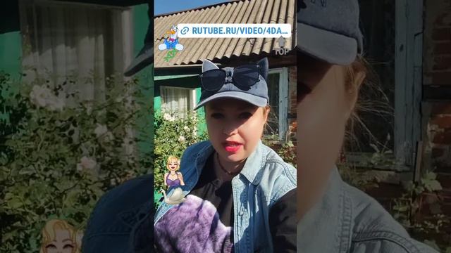 ⚡⚡⚡анонс. Светлана Лебедева, риэлтор 🌟Воронеж☘️
