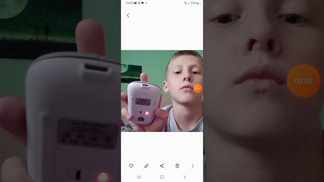 ееееее